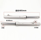 485mm Length Front CD110 Motorcycle Shock Absorber Steel Material High Strength